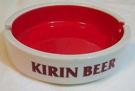 Vintage Kirin Beer Ceramic Collectible Ashtray by Sakura  Made in Japan - $18.99