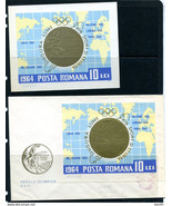 Romania 1964 Mi Block 59 Cover ERROR missing D+ SS MNH 13565 - £46.54 GBP