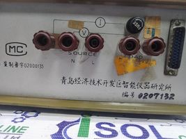 Item image 13