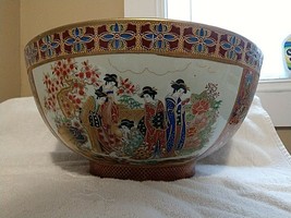 Canton Famille Rose, &#39;Rose Medallion&#39; Large Punch/Bowl Chinese Beautiful - £700.90 GBP