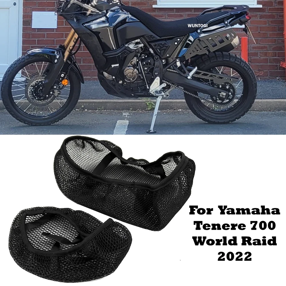 Tenere 700 World Raid Accessories Motorcycle Seat Covers For Yamaha Tenere 700 - £26.14 GBP