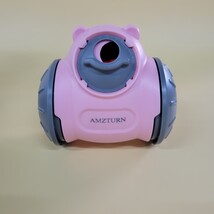 AMZTURN Animal-activated pet feeders –  for Treats and Meals - $19.51