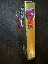 Item image 11