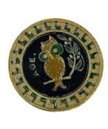 Greek Owl Enamel On Brass Plate Wall Hang 3.5&quot; Medallion AOE Alpha Omega... - £14.14 GBP