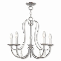 Livex 5 Light Medium Base Brushed Nickel Vanity Wall Light - $8,984.33 MXN