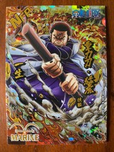 One Piece Anime Collectable Trading Card NFP Insert Marine Issho Fujituro - £5.49 GBP