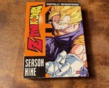Dragon Ball Z: Season Nine (DVD) - £10.60 GBP