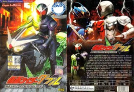 Live Action Dvd~Kamen Rider W(1-49End)English Subtitle&amp;All Region Free Shipping - £17.88 GBP