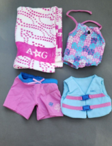 American Girl Doll KANANI Girl of the Year 2011 Retired Beach Outfit Complete - $45.61