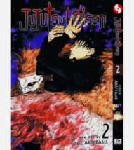 Item image 4