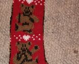 Woven Dancing Teddy Bear Christmas Stocking Holidays Festive Cute Pom Pom - $16.99