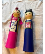 Traditional Korean Wedding Dolls Hand Painted Wooden Bride&amp;Groom Colorfu... - $240.40 MXN