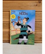 Disney Mulan Vintage NEW Coloring Book 1998 Unused Special Edition - £22.27 GBP