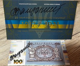 Valerii Zaluzhnyi twice autographed signed Ukraine 100 UAH Hryven 2018 1... - $2,450.00
