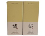 Beauty of Joseon Calming Face Serum: Green Tea + Panthenol 30ml x 2 Exp ... - $29.69