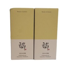 Beauty of Joseon Calming Face Serum: Green Tea + Panthenol 30ml x 2 Exp 2026 - £23.34 GBP