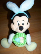 12" Disney Mickey Mouse Easter Bunny Ears Musical Animated Plush Toy EUC - $22.00