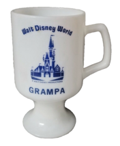 Vintage Walt Disney Castle Milk Glass WDW Footed Grampa Mug Grampy Grandpa - £10.13 GBP