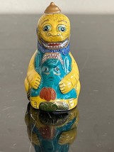 Chinese Porcelain Yellow Dragon Snuff Bottle - $74.25