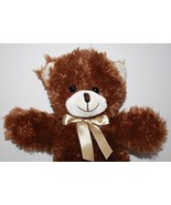 A Mart Dark Brown Cream Ivory Teddy Bear Long Leg 16&quot; Plush Stuffed Soft... - £11.56 GBP