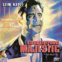 The Majestic (Jim Carrey, Bob Balaban, Martin Landau) Region 2 Dvd - £8.58 GBP