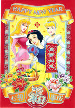 Item image 1 image 1