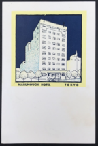 Vintage Marunouchu Hotel Tokyo Japan Postcard Marunouchi Oazo Chiyoda City - £11.02 GBP