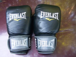 EVERLAST MMA 12oz boxing gloves - £7.82 GBP