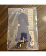 Suguru Geto Acrylic Stand 11” - €35,06 EUR