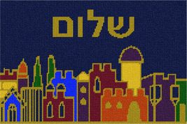 Pepita Needlepoint kit: Shalom Jerusalem Night, 12&quot; x 8&quot; - £68.91 GBP+