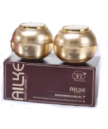 Ailke 24k Gold Collagen 360 Revitalizing and Whitening 2-in-1 Set - $53.77 CAD