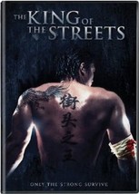 The King Of The Streets -Hong Kong RARE Kung Fu Martial Arts movie - NEW 6A +4F - £7.58 GBP