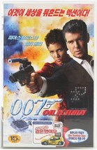 Die Another Day (2002) James Bond 007 Korean VHS [NTSC] Korea - £32.07 GBP