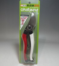 Okatsune Pruner Scissors 210 mm No.104 Made in Japan - £35.62 GBP