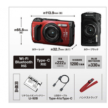 Item image 5