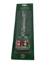 Dept 56 Ornament Village Mercury Glass Ornament NEW - $9.95