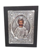 6 1/4&quot; Antique Jesus Christ Blessing Greek Orthodox Engraved Silver Plated Icon - £25.87 GBP