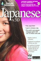 Japanese v.3.0. Instant Immersion. New Retail Box. Ships Fast And Ships Free! - £5.43 GBP