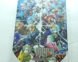 Limited Edition Super Smash Bros. Camilii Trading Cards New Sealed Box - £41.12 GBP