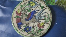 Middle Eastern Antique Round Salvage Tile Hand Painted Bird 7 1/2&quot; - £158.27 GBP