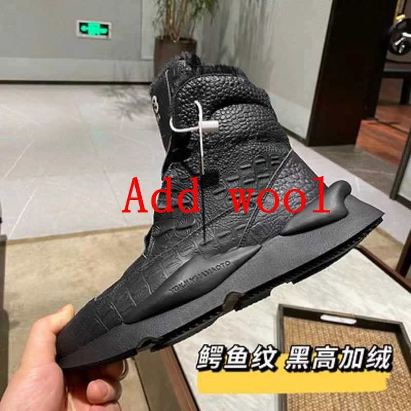 European and American fashion men and women&#39;s leather high top shoes spo... - $193.36