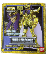 Saint Seiya SCORPIO MILO BANDAI Saint Cloth Myth Action Figure Scarlett ... - $98.99