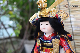 Item image 9
