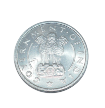 India 1950 Asoka lion pedestal 1 Rupee Nickel Coin Bombay Mint - $97.99