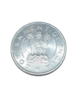 India 1950 Asoka lion pedestal 1 Rupee Nickel Coin Bombay Mint - €84,39 EUR