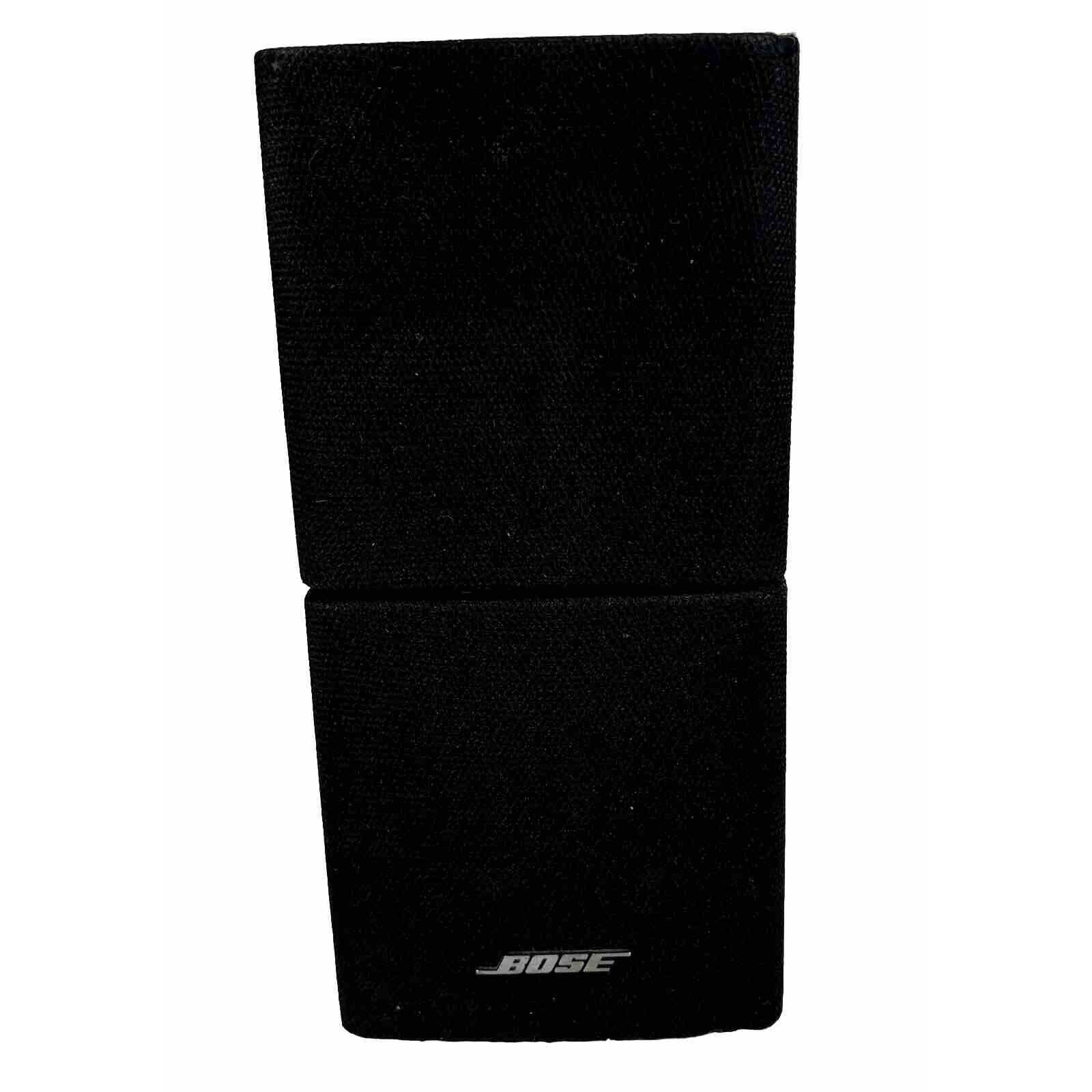 Bose Double Dual Cube Speaker Acoustimass Lifestyle Mountable Surround Sound  			