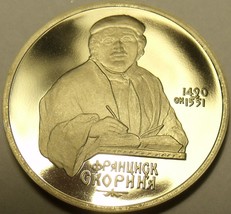 Cameo Beweis Russland 1990 Rubel ~ 500th Jubiläum - Birth Of Francisk Sc... - $15.43