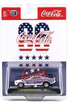 M2 Machines 1971 Dodge Challenger Funny Car 1 Of 9,250 1/64 Coca-Cola 86 A31 - £14.03 GBP