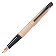 Cross ATX Brushed Rose Gold Etched Diamond Pen - Med Fountain - £110.46 GBP