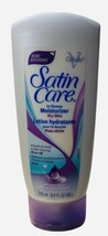Gillette Satin Care In Shower Moisturizer Dry Skin Lotion 8.4 Oz New HTF - £36.15 GBP